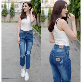 2511 Vintage Denim Jeans  กางเกงยีนส์ ผญ กางเกงยีนส์ ผู้หญิง กางเกงยีนส์เอวสูง ทรงบอย กางเกงยีนส์ทรงบอย