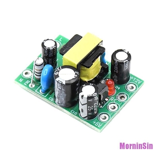 ❀Morninsin❀โมดูลแปลง AC-DC AC110V 220V เป็น DC 12V 0.2A+5V ขนาดเล็ก