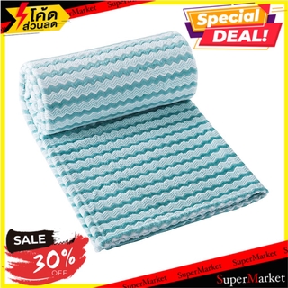 ผ้าห่ม H&amp;L STYLE SIGNA MINT ผ้าห่ม BLANKET H&amp;L STYLE SIGNA 60X80" MINT