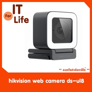 HIKVISION Webcam DS-UL8 4K Live Web Camera