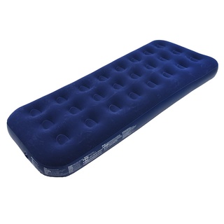 ที่นอนเป่าลม 2.3 ฟุต SINGLE ขนาด 191 x 73 x 22 cm (SINGLE SIZE FLOCKED AIR BED) รุ่น KP-20411