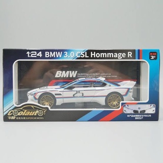 โมเดลรถเหล็ก 1:24 BMW 3.0 CSL Hommage R