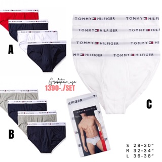 Pre-Order✨ Tommy Hilfiger Men’s Underwear