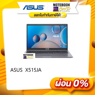 Notebook Asus X515JA-EJ522W