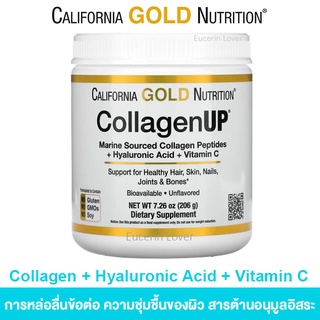 California Gold Nutrition, CollagenUP, Marine Hydrolyzed Collagen + Hyaluronic Acid + Vitamin C, Unflavored, 206 g