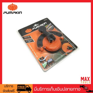 PUMPKIN อุปกรณ์นำร่องการเจาะกระเบื้องแกรนนิตโต้ 7 รู รุ่น PTT-G07 26438 (สีส้ม)