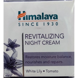 Himalaya Night Cream