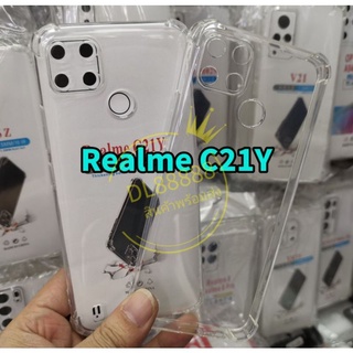 ✨พร้​อมส่งใน🇹🇭✨เคสใสกันกระแทกคลุมกล้อง For Realme C21Y / RealmeC21Y / Realme C25Y / RealmeC25Y