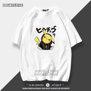 ♧DOUBLEPING【คลังสินค้าพร้อม】Men Cartoon Pokémon Printed Tshirt Summer Graphic Short Sleeve Loose Plus Size Tee Topkawaii