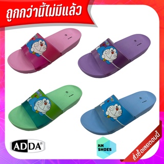 รองเท้าแตะสวม ผู้หญิง ลายโดราเอมอน ลิขสิทธิ์แท้  ADDA 82M03-W2