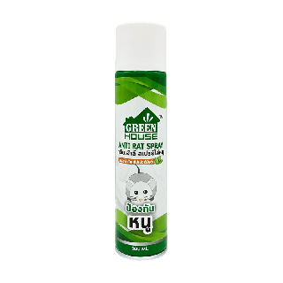 Green House สเปรย์ไล่หนู 300 ml ไล่หนู Anti-Rat Spray