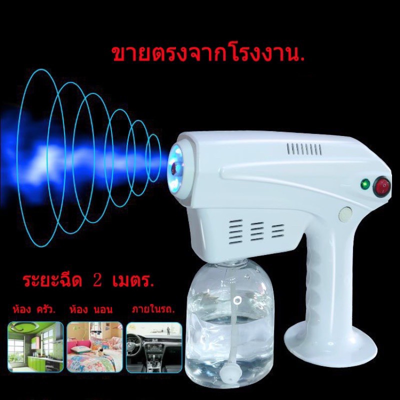 My Image 29