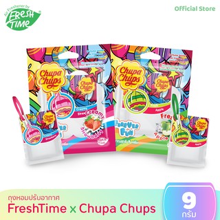 [ขายดีมาก]FreshTime X Chupa Chups น้ำหอมปรับอากาศ ถุงหอมปรับอากาศ มีให้เลือกทั้งหมด 2 กลิ่น หอมมาก