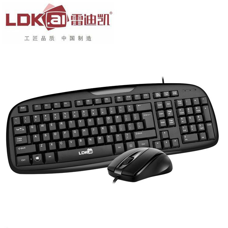Keyboard and Mouse Set Office Home WiredUSBInterface Keyboard Mouse ...