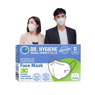 10 ชิ้น - Dr. Hygiene หน้ากากอนามัย N95 แมส หน้ากากอนามัยทางการแพทย์ แมสปิดจมูก หน้ากาก หน้ากากกันฝุ่น KN95 PM2.5 Mask