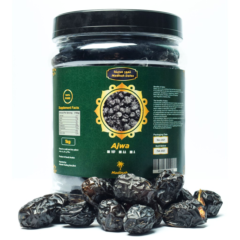 Ajwa VIP/จัมโบ้/AA/A Madinah Alsyahra Dates Premium Ajwa Dates จากซาอุดีอาระเบีย 🌟สินค้า /P
