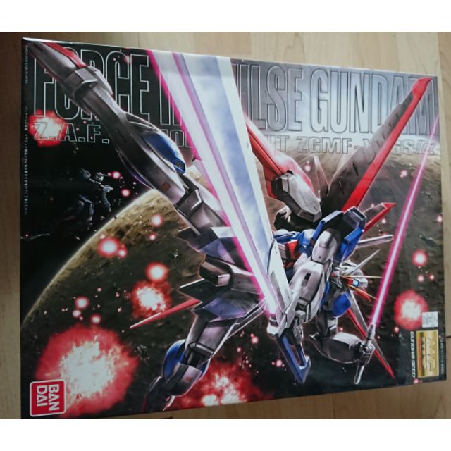 Force Impulse Gundam MG