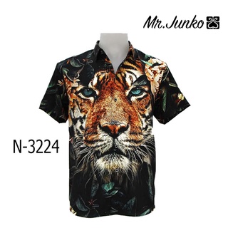 เสื้อเชิ๊ต เสื้อฮาวาย mr-Junko ลายเสือ ผ้านิ่ม ใส่สบายไม่ร้อน N-3224 💥ฟรีส่ง💥