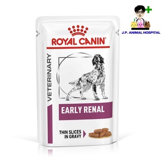 Royal Canin Early Renal Canine แบบซอง 100g (อาหารเปียก)