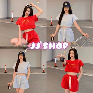 JJ Shop​💜​พร้อมส่ง ชุดเซ็ท เสื้อครอปแขนสั้น+กางเกงขาสั้น 2สีใส่สบายสุดๆ "DX-Set-9338"  05 -N