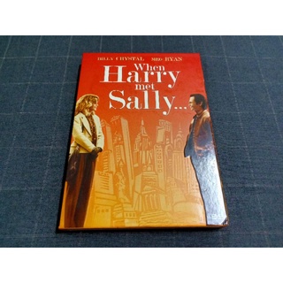 DVD ภาพยนตร์โรแมนติกคอมเมดี้สุดน่ารัก "When Harry Met Sally" (1989)