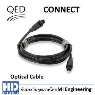 QED CONNECT Optical Cable