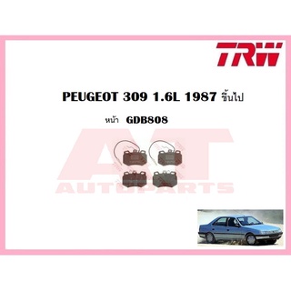 ผ้าเบรคชุดหน้า GDB808 PEUGEOT 309 1.6L 1987 ขึ้นไป ยี่ห้อTRW ราคาต่อชุด