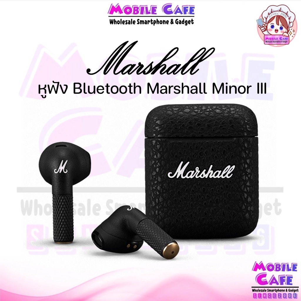 (ประกันศูนย์ไทยby ASH)  Marshall Minor III หูฟังไร้สายTure Wireless หูฟังบลูทูธ MINOR 3 ผ่อน 0 % Mobilecafe