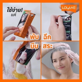 แชมพูปิดผมขาว โลแลน ซองส้ม สารสกัดจากธรรมชาติ Lolane Grey Coverage Shampoo 30 ml.