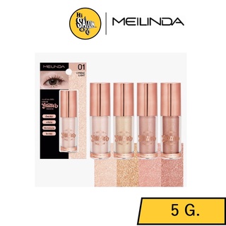 เมลินดา ลิควิด กริตเตอร์ แชโดว์ MEILINDA LIQUID GLITTER SHADOW MC 3102 เกลี่ยง่าย ติดทนนาน 5กรัม.