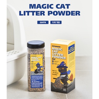 Pethroom Magic Cat Litter Powder ผงโรยทรายเเมว ช่วยฆ่าเชื้อ ไม่มีฝุ่น ทรายจับตัวได้เร็วเเละเเห้งไว นำเข้าจากเกาหลี 🇰🇷