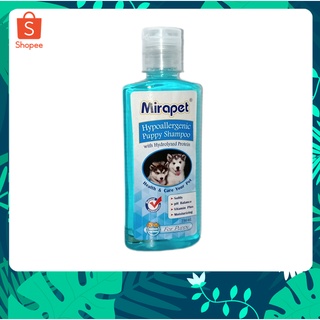 Mirapet แชมพู สำหรับลูกสุนัข อ่อนละมุน กลิ่นหอมผลไม้ ขนาด 250 ml