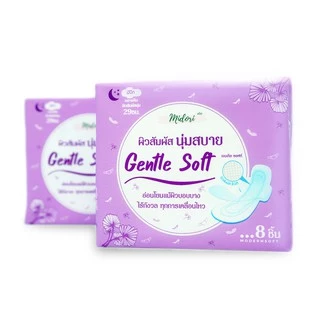 Midori Gentle soft Night ผ้าอนามัย 29 cm