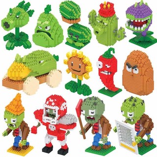 mega toys ของเล่นตัวต่อ Plants Vs . Zombies Lbyu ขนาดเล็ก