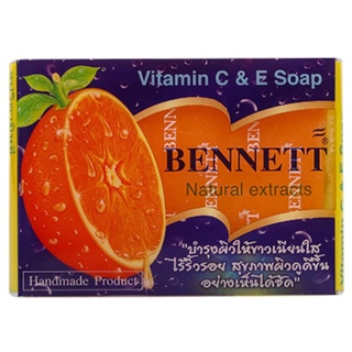 Free Delivery Bennett Bar Soap Vitamin C 130g. Cash on delivery