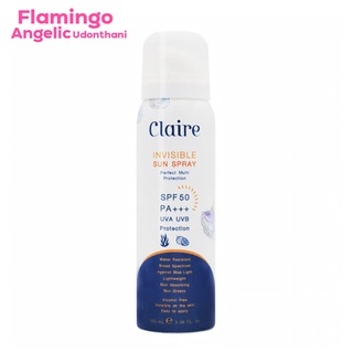 Claire Invisible Sun Spray SPF 50+ PA++++ ของเเท้พร้อมส่ง/ไม่เหนียวซึมเร็วมาก