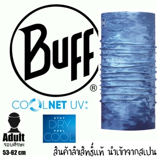 😘ส่งฟรี..Buff แท้ Coolnet® UV+ ลาย Camo Blue