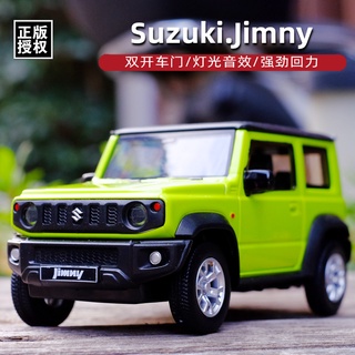 โมเดลรถยนต์ Caipo Suzuki Suzuki Jimny Off-Road 1: 26 แบบโลหะ สองเปิด ของเล่นสําหรับเด็ก