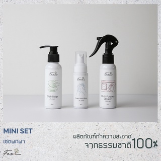 ผลิตภัณฑ์ทำความสะอาด ฟีล (Mini Set)