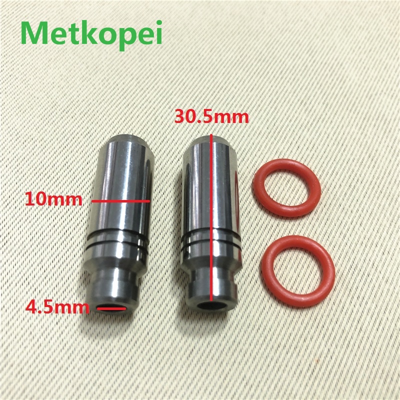 scooter JYM110 JS110 JY110 4.5mm engine valve stem intake exhaust stem guide duct catheter for Yamah