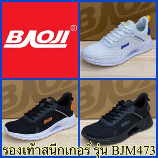 BAOJI รองเท้าสนีกเกอร์ รุ่น BJM473