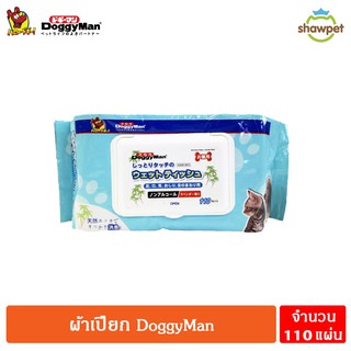 DoggyMan ทิชชู่เปียกแมว และทิชชูเปียกสุนัข จำนวน 110 แผ่น 1ห่อ