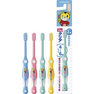 แปรงสีฟันเด็ก SUNSTAR สำหรับอายุ 4 - 6 ปี
