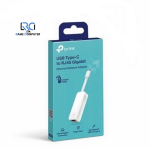 TP-LINK UE300C USB ADAPTER Type-C เป็น Gigabit Ethernet