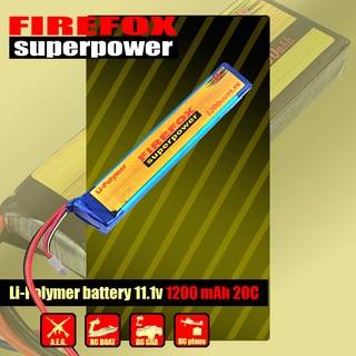 แบตเตอรี่ แบตลิโพ Li-po Firefox 1200mah 20c 11.1v