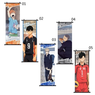 โปสเตอร์ตกแต่งผนังรูปการ์ตูน Haikyuu !