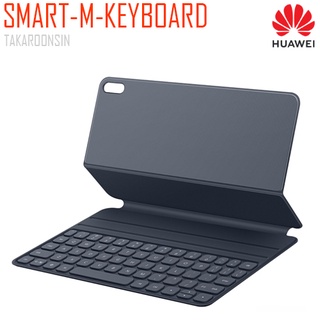 HUAWEI SMART MAGNETIC KEYBOARD DARK GREY