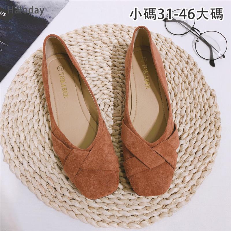 ขนาดใหญ่ (31-46) รองเท้าเดี่ยวผู้หญิง All-Match Suede สีดํา Professional รองเท้าทํางาน Soft Sole Square Toe ขนาดใหญ่ Scoop รองเท้าขนาดใหญ่ 46 45 44 43 สบาย Office Worker Sister