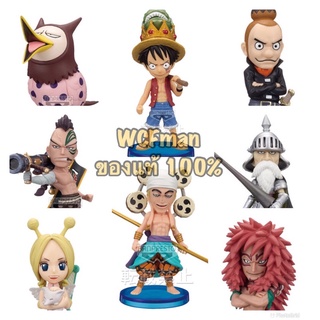 One Piece WCF set ภาคเกาะท้องฟ้า (วันพีซ wcf vol. 19 งานลิขสิทธิ์จากค่าย Banpresto แบรนด์ลูก Bandai)