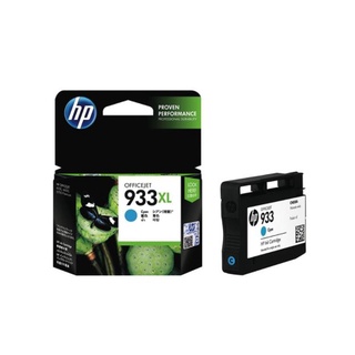 ตลับหมึก HP 933XL  ( CYAN ) ( Original )